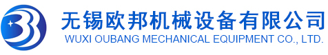 氣瓶拋光機